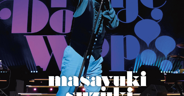 masayuki suzuki taste of martini tour 2025 Step123 season2 