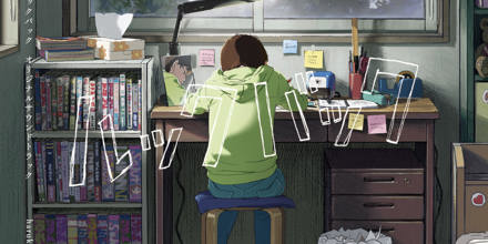 劇場アニメ ルックバック オリジナルサウンドトラック