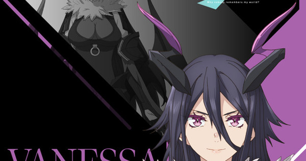 コミック・アニメ Ver.BACK BONE THE BASIS TFOA ヴァネッサ(CV.日笠陽子) - TVアニメ「なぜ僕の世界を誰も覚えていない