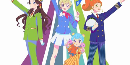 アイカツ！シリーズ 10th Anniversary Album Vol.13「PRISM NAVIGATOR」