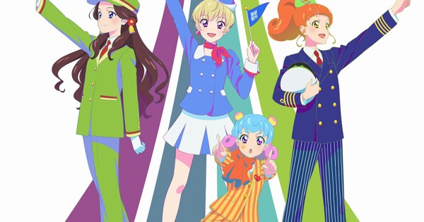 アイカツ Aikatsu! Series 10th Anniversary Album Vol.13 - PRISM NAVIGATOR