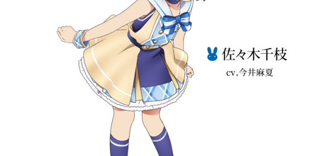 artwork-440x220.jpg