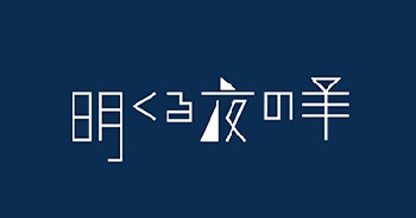 artwork-600x315.jpg