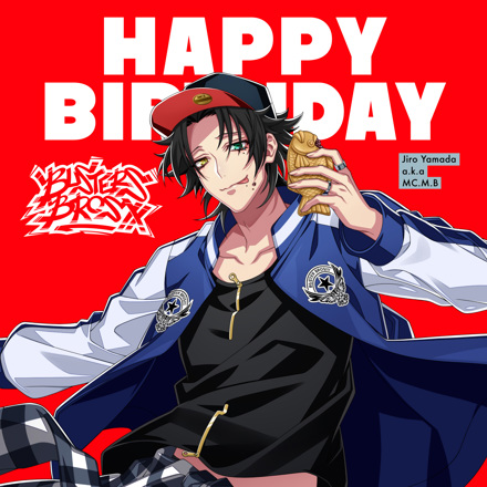 山田 二郎 Birthday Playlist