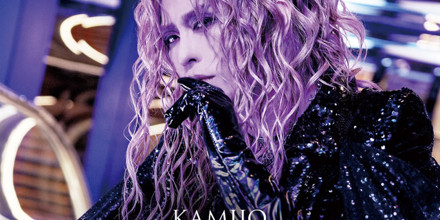 VIOLET DAWN