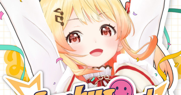ReGLOSS, 音乃瀬奏 - Lucky Loud (音乃瀬奏 SOLO ver.)