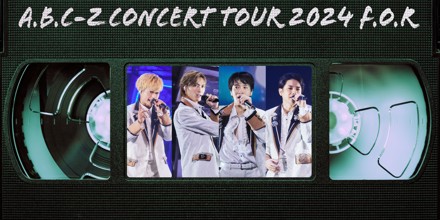 A.B.C-Z Concert Tour 2024 F.O.R