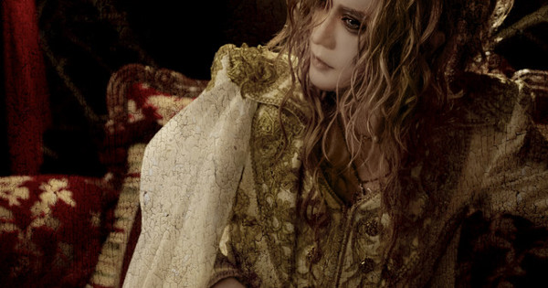 JVM Roses Blood Symphony - 協奏曲 〜耽美なる血統〜[KAMIJO Ver]