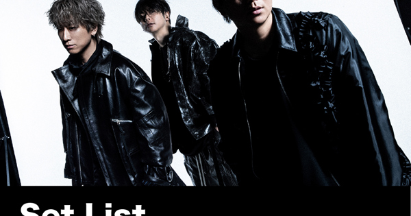 NEWS「氣志團万博2025」セットリスト