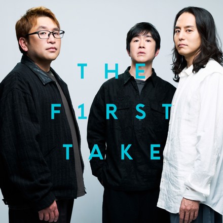 3月9日 - From THE FIRST TAKE