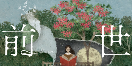 artwork-440x220.jpg