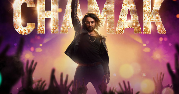 Various Artists - Chamak (Original Series Soundtrack)