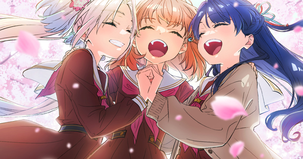 artwork-600x315.jpg