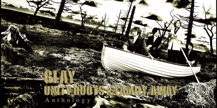 UNITY ROOTS & FAMILY， AWAY Anthology