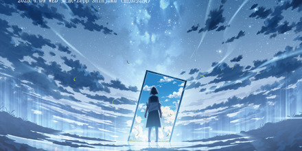 artwork-440x220.jpg