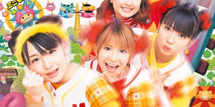 ミニモニ。ミニモニ【急募】 Amazon | CD モーニング娘。 ミニモニ 数え歌～お風呂ば～じょん