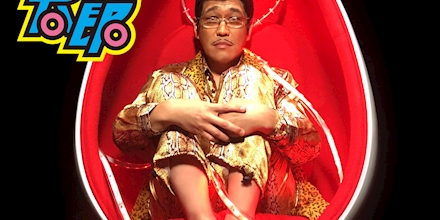 ピコ太郎 / PIKOTARO