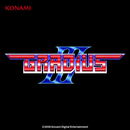 コナミ パッカンボーイ「グラディウス」 Gradius Deluxe Pack (Windows 95) - グラディウス デラックスパック