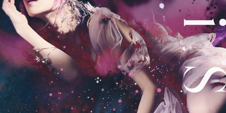 ブラックボックス