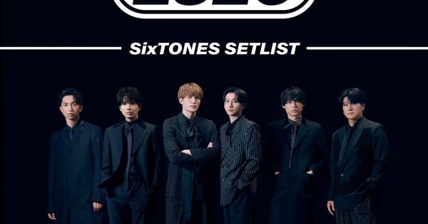SixTONES COUNTDOWN JAPAN 25/26 セットリスト