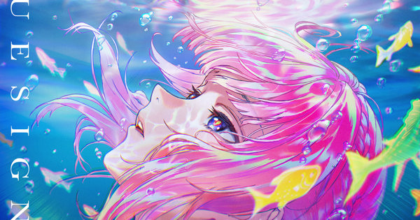 artwork-600x315.jpg