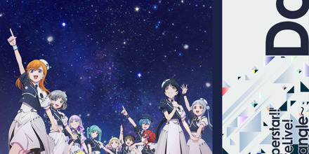 artwork-440x220.jpg