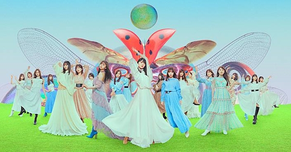 artwork-600x315.jpg