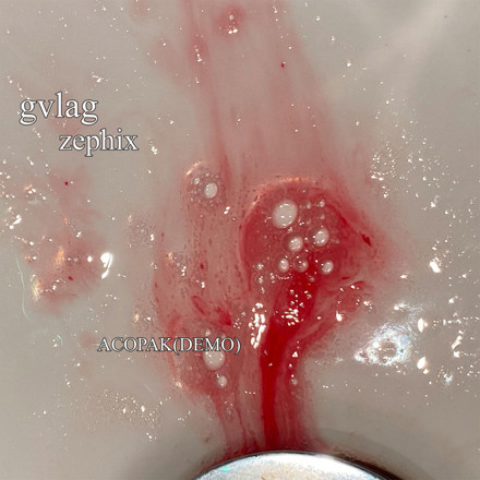 ACOPAK(DEMO)
