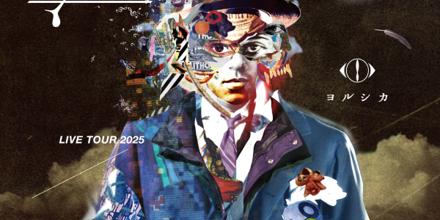 artwork-440x220.jpg
