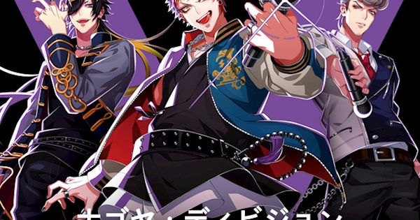 タペストリー flava2 bad ass temple ヒプマイ Bad Ass Temple Flava2