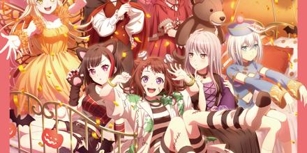 バンドリ！ ガールズバンドパーティ！ カバーコレクションVol.9