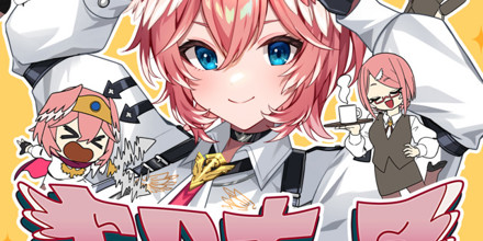 Summer SplashParty！ 鷹嶺ルイ 2025年最新】鷹嶺ルイ Summer SPの人気アイテム - メルカリ