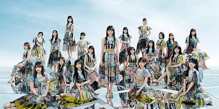 ごめんねFingers crossed (Special Edition)」