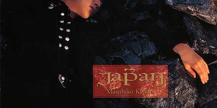 JAPAN