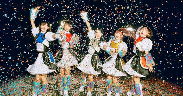 artwork-600x315.jpg