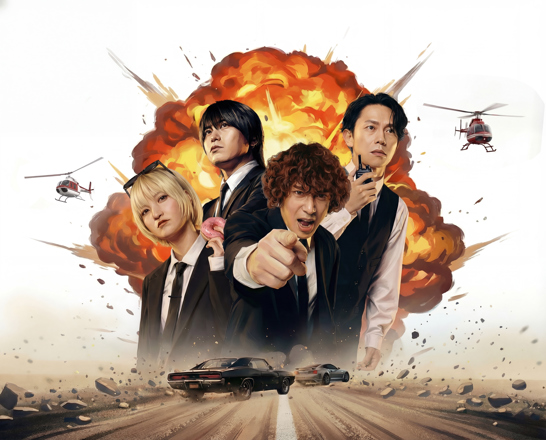 KANA-BOON