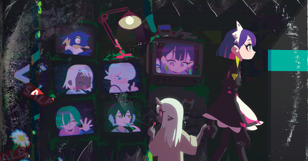 ぐされ」【数量限定アナログレコード盤】