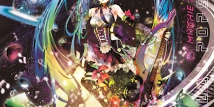 artwork-440x220.jpg