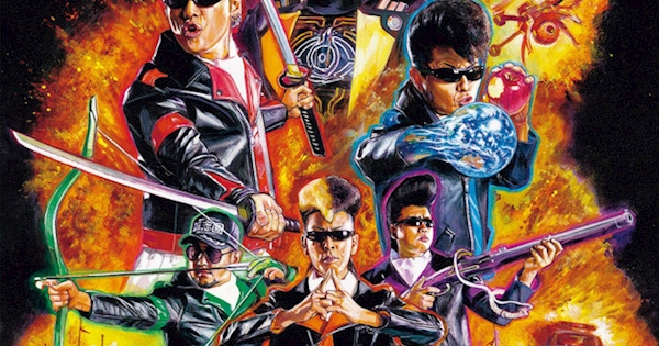 Kishidan 我ら思う 故に我ら在り