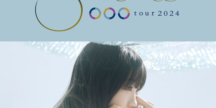 Aimer 3 nuits tour 2024 香港