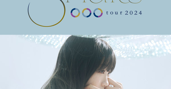 Aimer 3 nuits tour 2024 香港