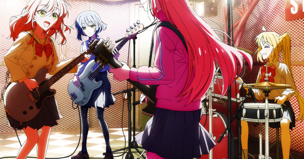 結束バンド 公式プレイリスト