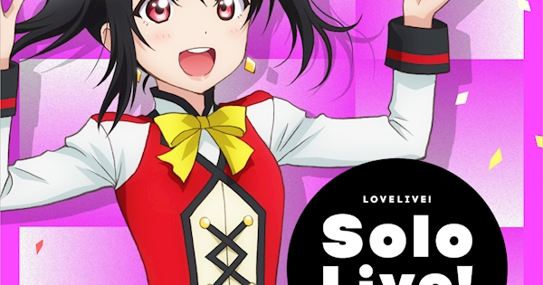 ラブライブ！Solo Live! from μ's 矢澤にこ Extra