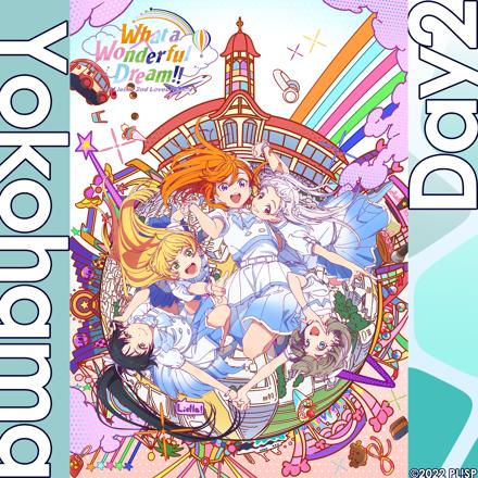 アニメ Liella! 2nd What a Wonderful Dream!! What a Wonderful Dream!! - Album by Liella! | Spotify
