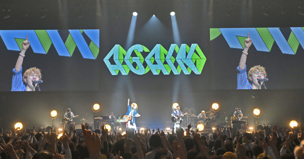 artwork-600x315.jpg