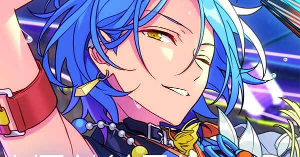 あんスタ ウタカタダンスフロア Crazy:B 衣装Lサイズ Crazy:B