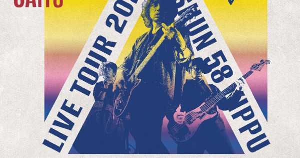 斉藤和義/ライブツアー2024\