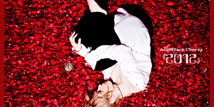 artwork-440x220.jpg
