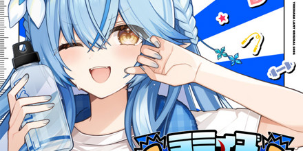 Reバース　雪花ラミィ　snr No45 artwork-440x220.jpg