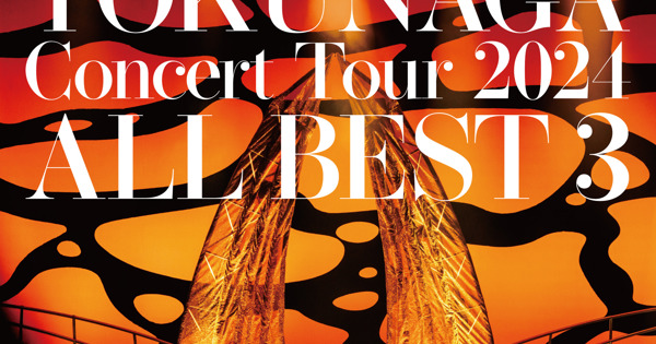 HIDEAKI TOKUNAGA Concert Tour 2024 ALL BEST 3【Blu-ray / DVD】